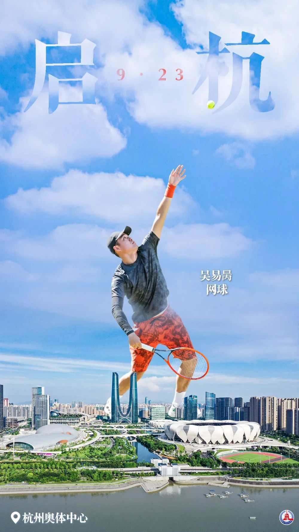 金顶娱乐